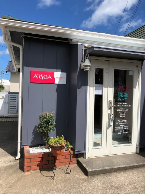 事例①(施工後-1)