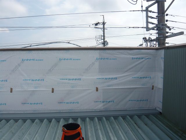 事例②(工事開始)