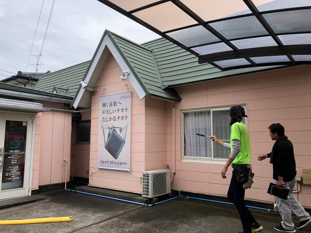 事例①(施工前)